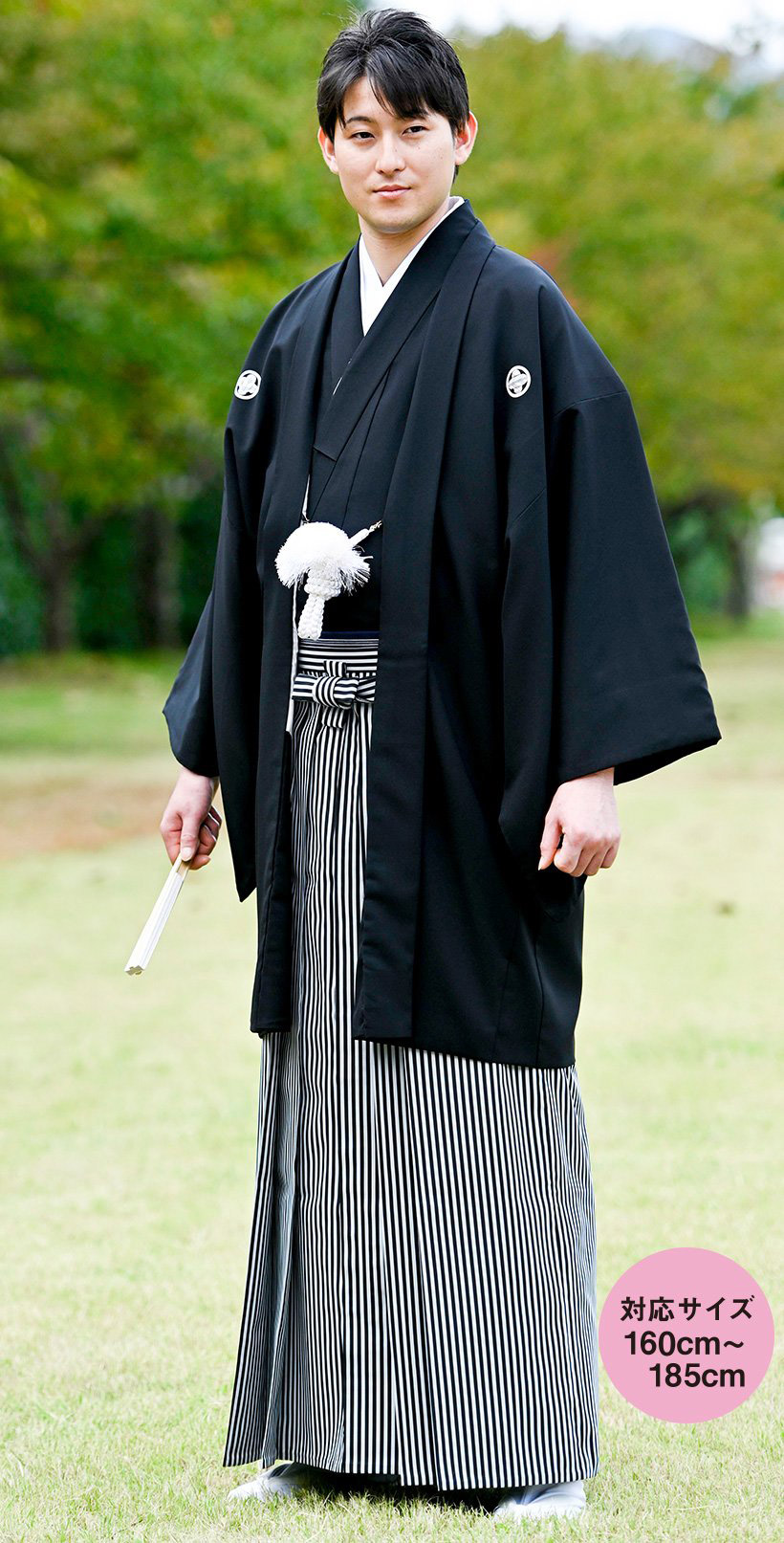 袴レンタル検討中の先生必見！袴スタイルのマナーと着こなし | 袴